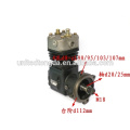 Original YUCHAI engine YC4105Q/4102Q air compressor 1DQ300-3509100 with cheap price